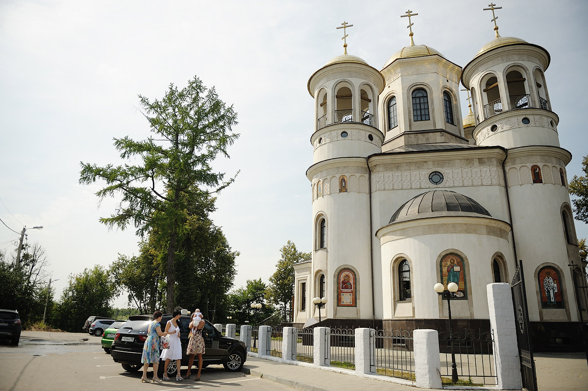 Крестины Александры