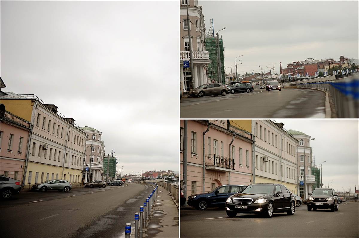 Свадебные фотографии Светланы и Максима